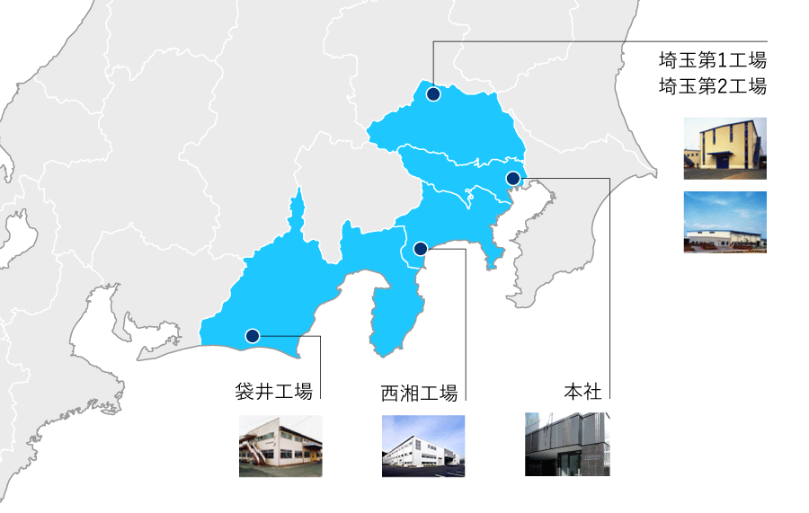 国内拠点地