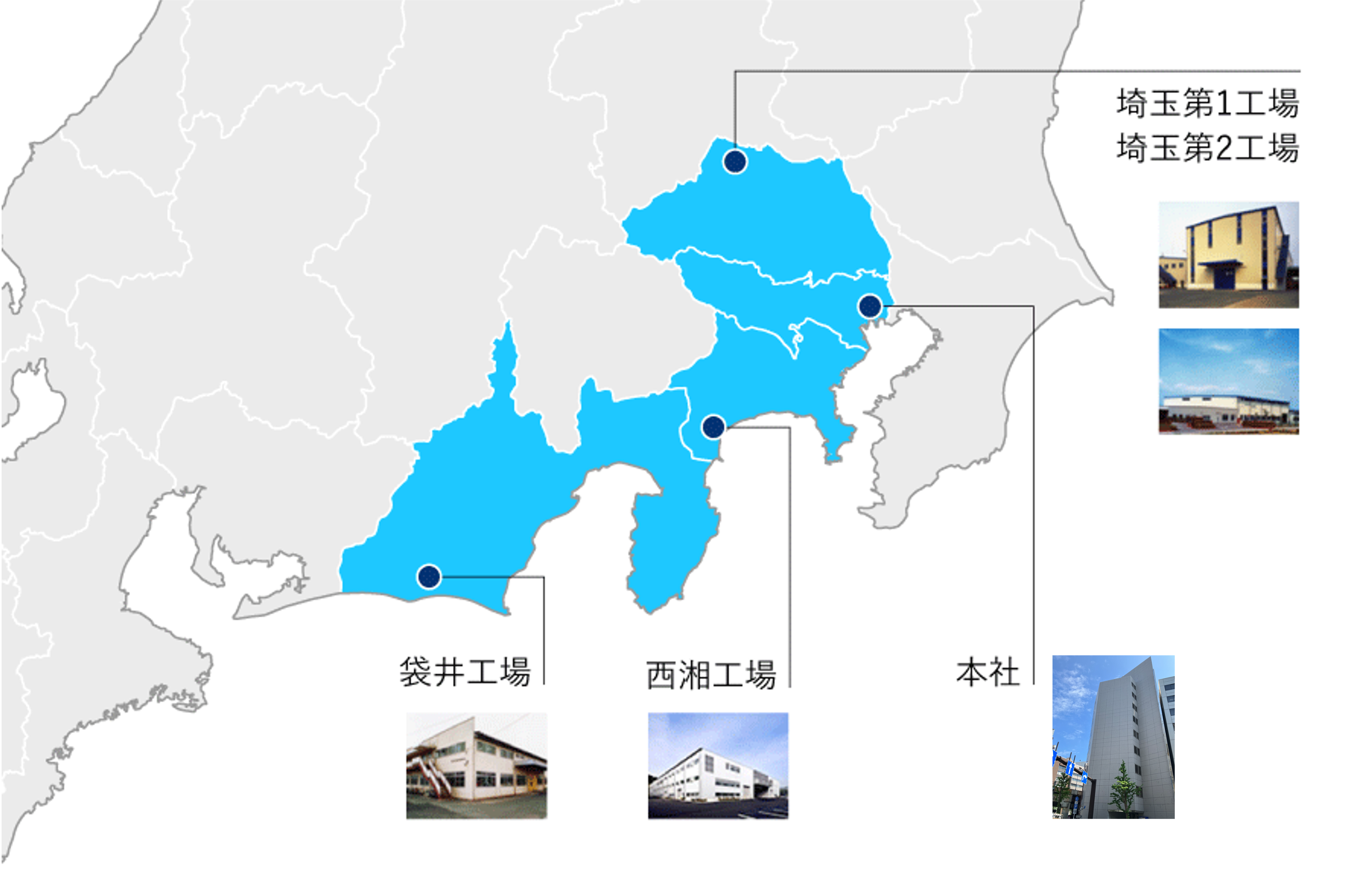 国内拠点地